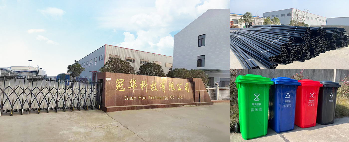 湖北betway体育科技材料有限公司