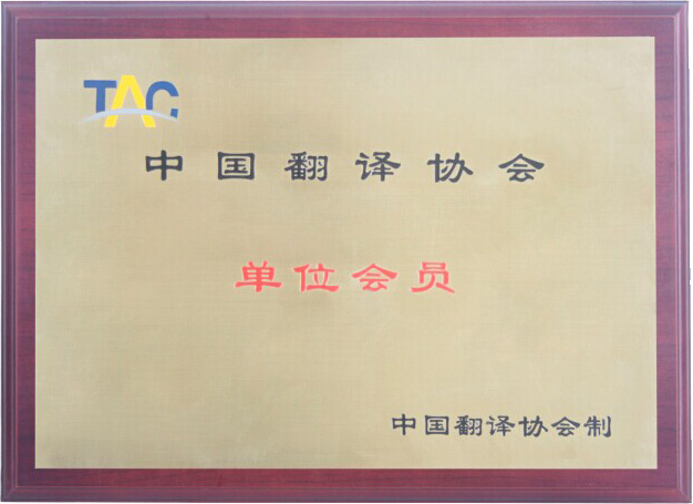 jbo竞博·(电竞)Dota2、LoL、CSGO等电较量事竞猜