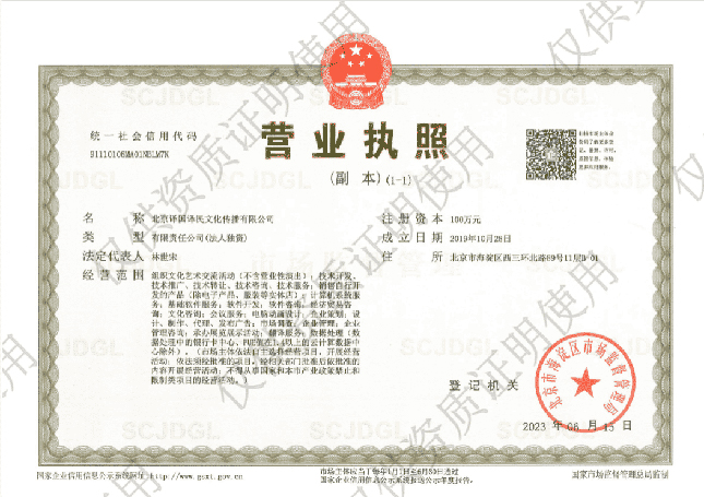 jbo竞博·(电竞)Dota2、LoL、CSGO等电较量事竞猜