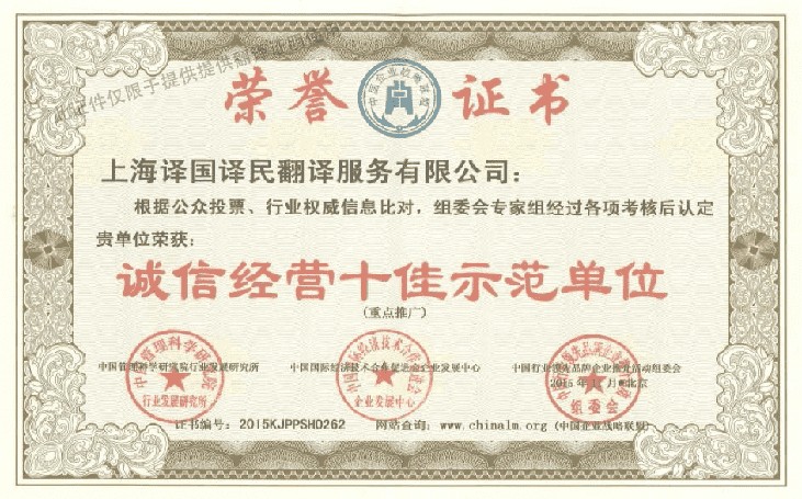 jbo竞博·(电竞)Dota2、LoL、CSGO等电较量事竞猜