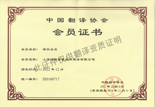 jbo竞博·(电竞)Dota2、LoL、CSGO等电较量事竞猜