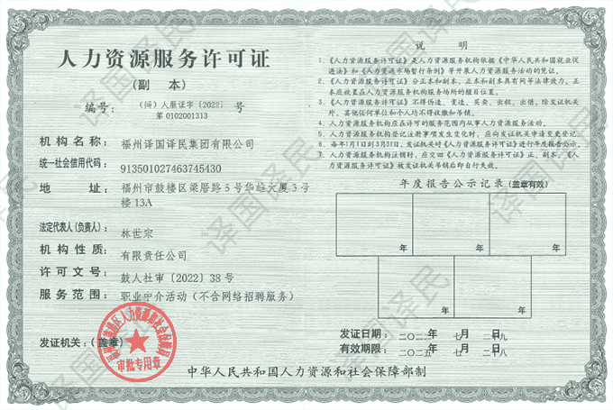 jbo竞博·(电竞)Dota2、LoL、CSGO等电较量事竞猜