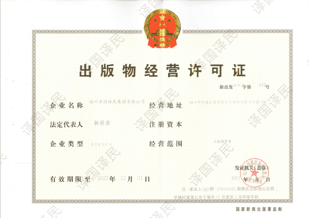 jbo竞博·(电竞)Dota2、LoL、CSGO等电较量事竞猜