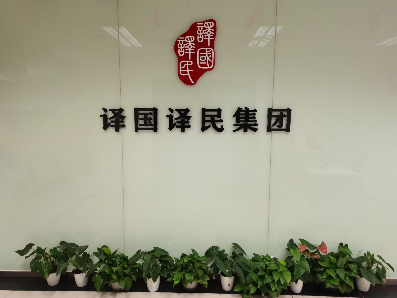 jbo竞博·(电竞)Dota2、LoL、CSGO等电较量事竞猜