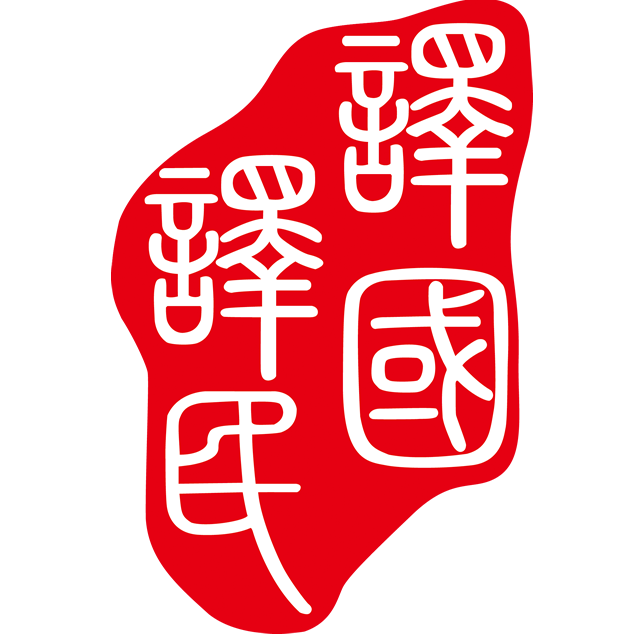 jbo竞博·(电竞)Dota2、LoL、CSGO等电较量事竞猜