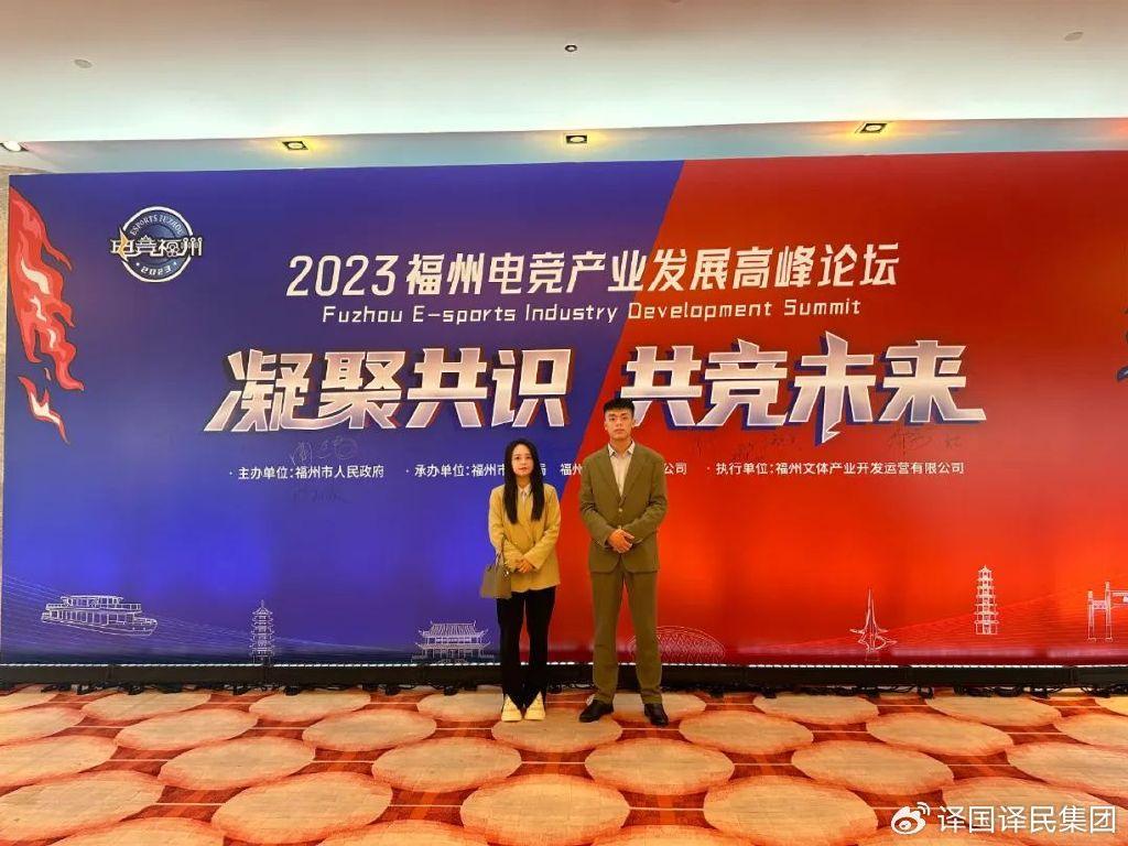 jbo竞博·(电竞)Dota2、LoL、CSGO等电较量事竞猜