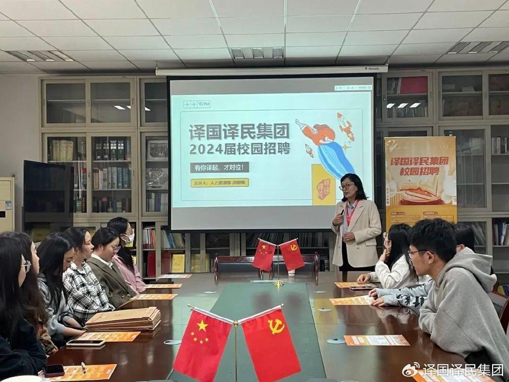 jbo竞博·(电竞)Dota2、LoL、CSGO等电较量事竞猜