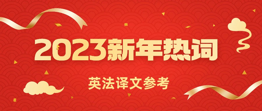 jbo竞博·(电竞)Dota2、LoL、CSGO等电较量事竞猜