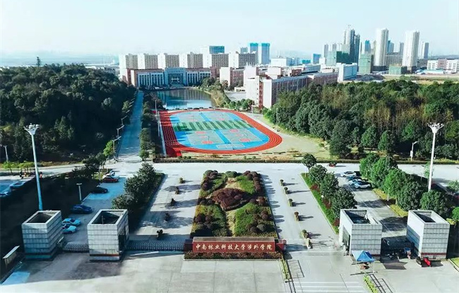 jbo竞博·(电竞)Dota2、LoL、CSGO等电较量事竞猜