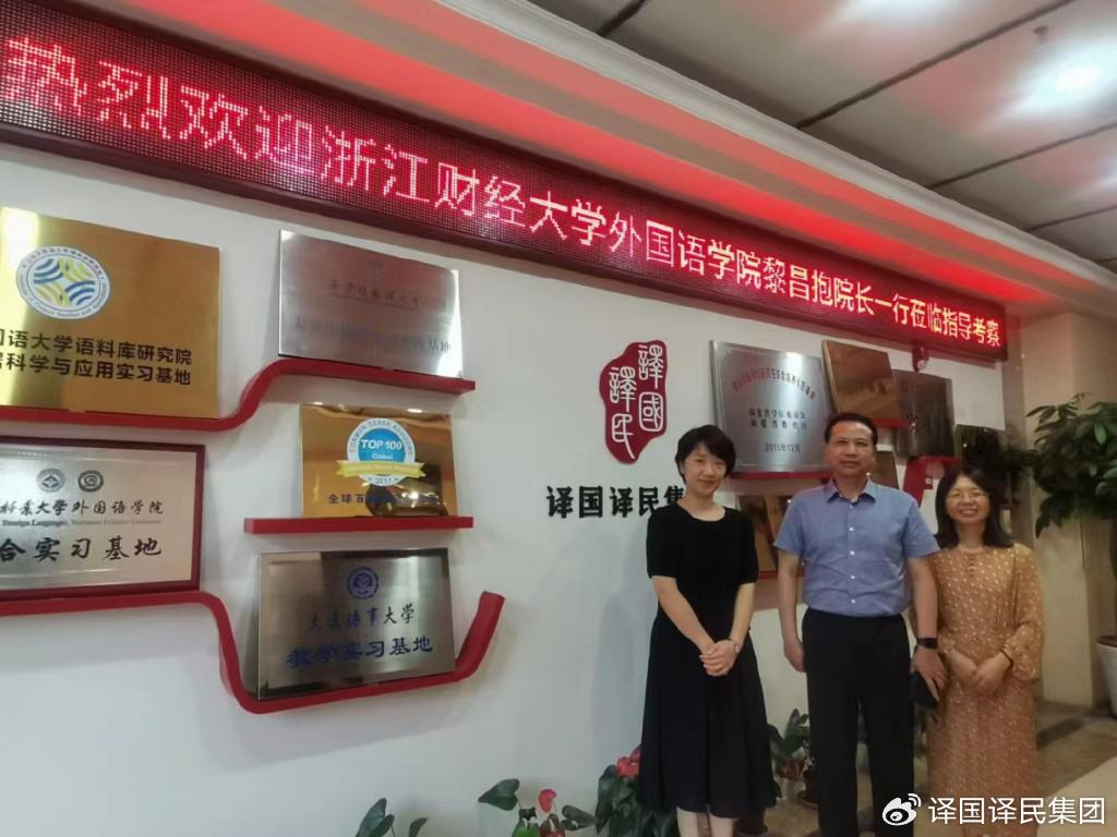 jbo竞博·(电竞)Dota2、LoL、CSGO等电较量事竞猜