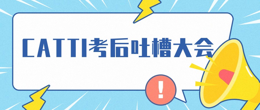 jbo竞博·(电竞)Dota2、LoL、CSGO等电较量事竞猜