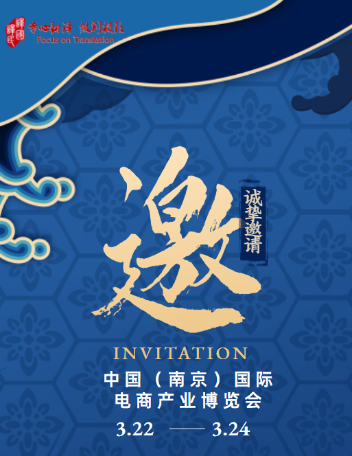 jbo竞博·(电竞)Dota2、LoL、CSGO等电较量事竞猜