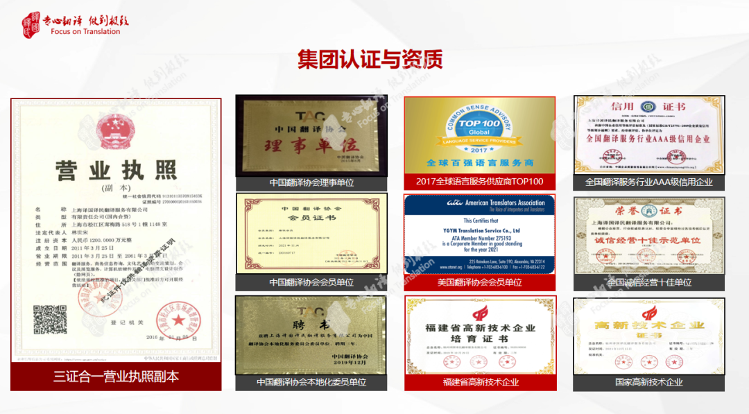 jbo竞博·(电竞)Dota2、LoL、CSGO等电较量事竞猜