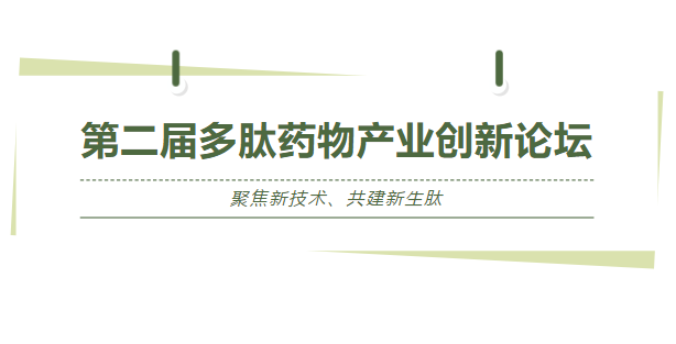 jbo竞博·(电竞)Dota2、LoL、CSGO等电较量事竞猜