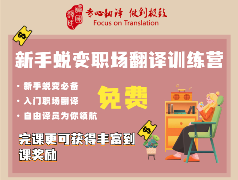 jbo竞博·(电竞)Dota2、LoL、CSGO等电较量事竞猜