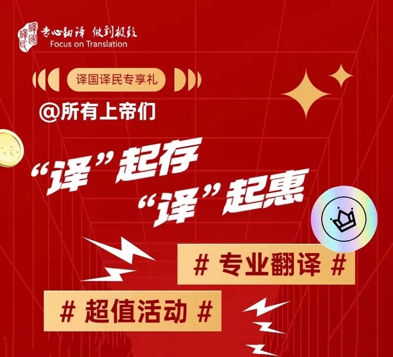 jbo竞博·(电竞)Dota2、LoL、CSGO等电较量事竞猜