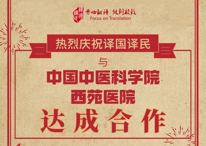 jbo竞博·(电竞)Dota2、LoL、CSGO等电较量事竞猜