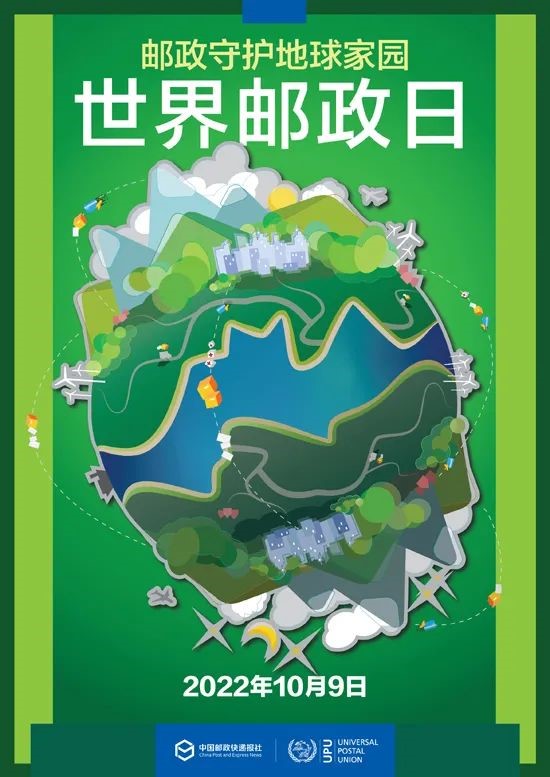 jbo竞博·(电竞)Dota2、LoL、CSGO等电较量事竞猜