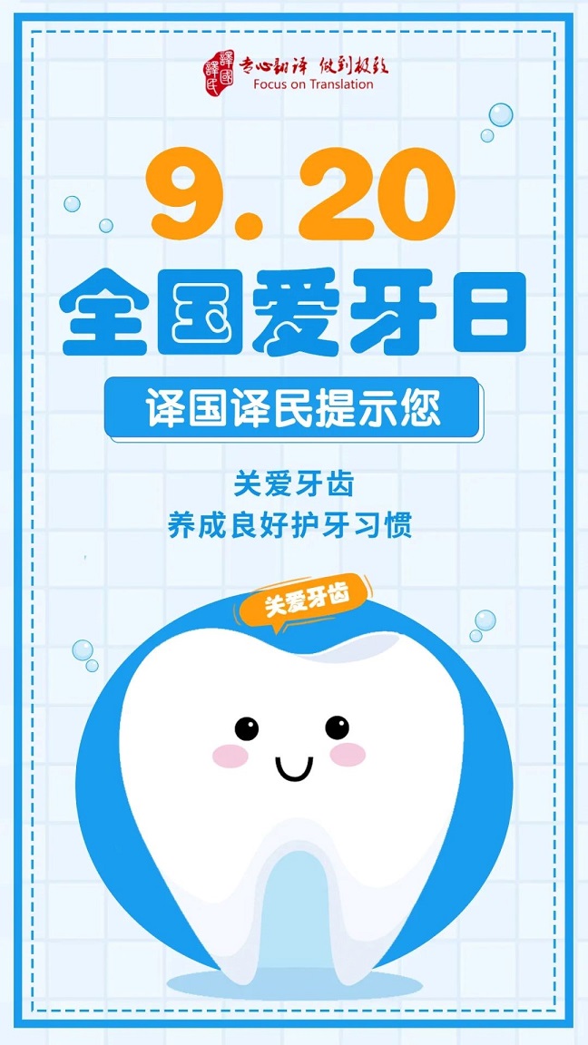 jbo竞博·(电竞)Dota2、LoL、CSGO等电较量事竞猜