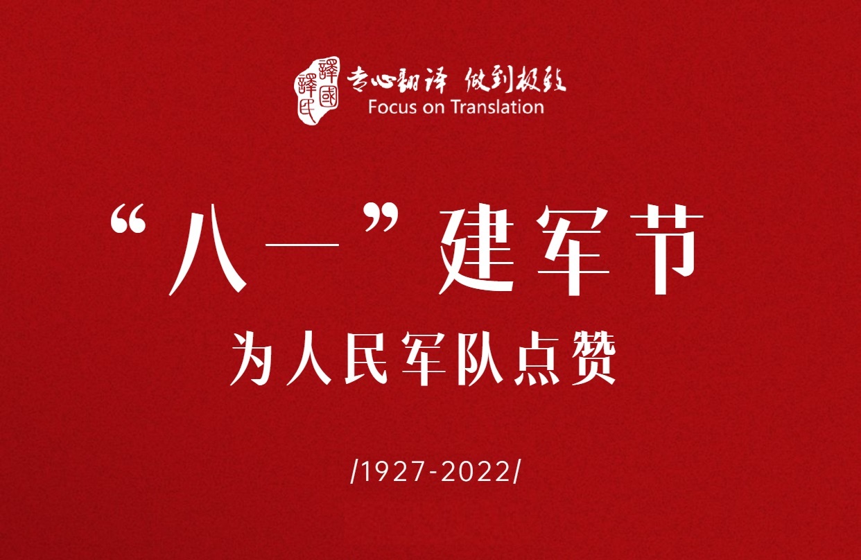 jbo竞博·(电竞)Dota2、LoL、CSGO等电较量事竞猜