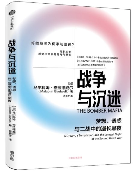 jbo竞博·(电竞)Dota2、LoL、CSGO等电较量事竞猜