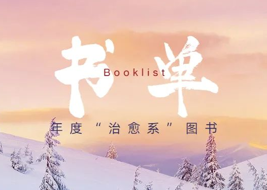 jbo竞博·(电竞)Dota2、LoL、CSGO等电较量事竞猜