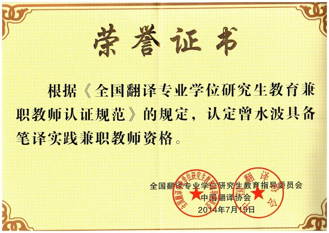 jbo竞博·(电竞)Dota2、LoL、CSGO等电较量事竞猜