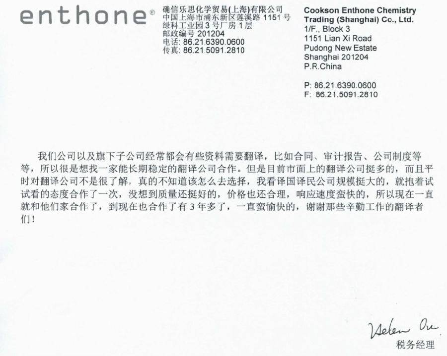 jbo竞博·(电竞)Dota2、LoL、CSGO等电较量事竞猜